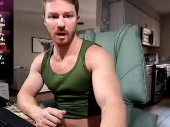 bigmcr1 — modelo de webcam en línea en chaturbate