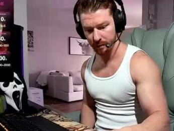 bigmcr1 — modelo de webcam en línea en chaturbate
