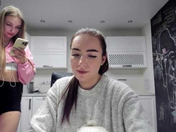 busenok — Bongacams stream photo (Mar 2026)