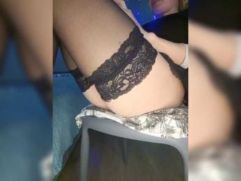 LadySkorpion — Bongacams profile photo