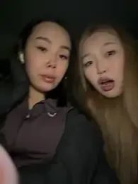 Asian_Asami — modelo de webcam en línea en stripchat