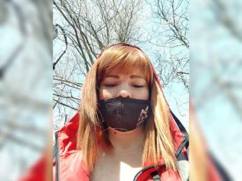 Vetka-konfetka — modelo de webcam en línea en bongacams