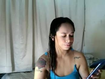 come4mebabe — modelo de webcam en línea en chaturbate
