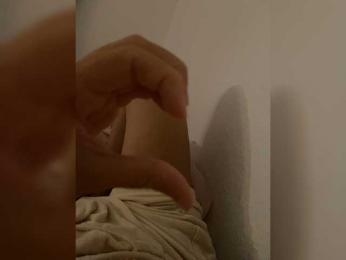 Sexu-Girl — Bongacams stream photo (Aug 2026)