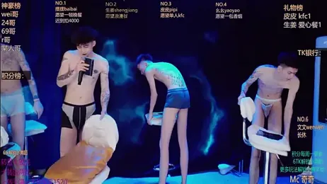 GAY-BOYS8888 — Stripchat stream photo (Apr 2026)