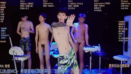 GAY-BOYS8888 — modelo de webcam en línea en stripchat