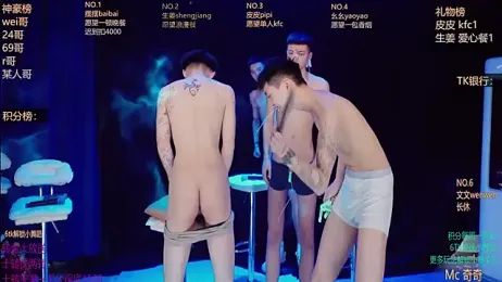 GAY-BOYS8888 — Stripchat profile photo