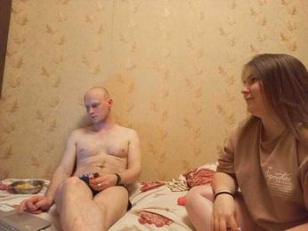Milena_69 — Bongacams stream photo (Jul 2023)