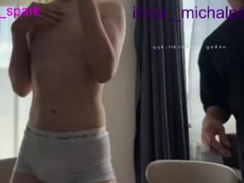 michael_sexdevil — Chaturbate stream photo (Jul 2026)