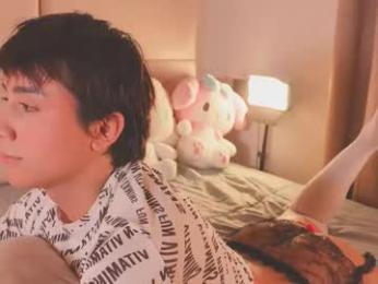 enyollbloss — Chaturbate stream photo (Feb 2026)