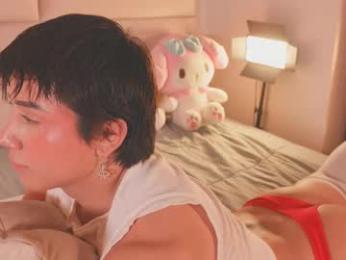 enyollbloss — Chaturbate stream photo (Feb 2026)