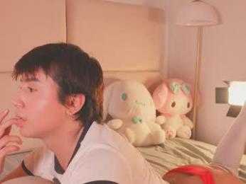 enyollbloss — Chaturbate stream photo (Feb 2026)