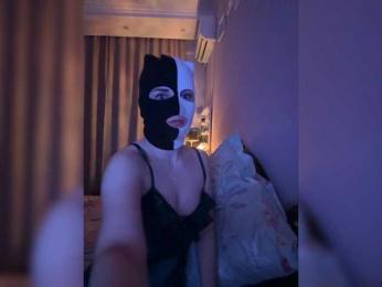 Kislis — Bongacams stream photo (Mar 2026)