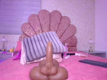 gabry-leone — modelo de webcam en línea en bongacams