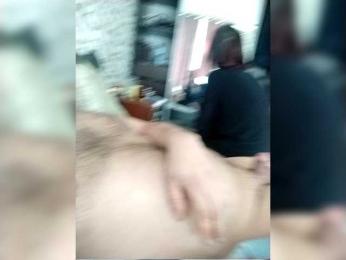 Pavel20xxx777 — Bongacams stream photo (Jan 2026)