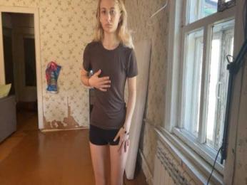 LavadaMalle — Bongacams stream photo (Jul 2026)
