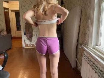 LavadaMalle — Bongacams stream photo (Jul 2026)