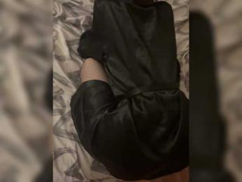 Viki512 — Bongacams stream photo (Jan 2026)