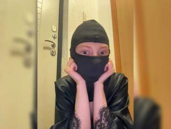 Viki512 — bongacams