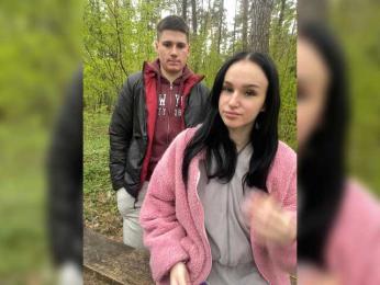 LeoCouple — modelo de webcam en línea en bongacams