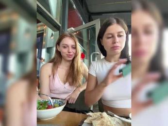 VibroMashulkaDashulka — Bongacams stream photo (Aug 2026)