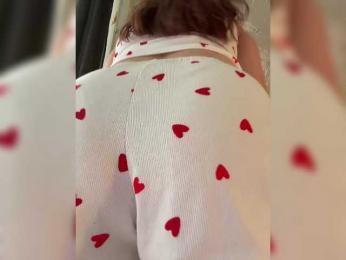 SweetySonya — modelo de webcam en línea en bongacams