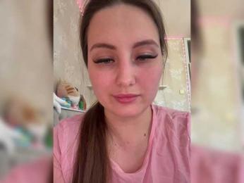 SweetySonya — bongacams
