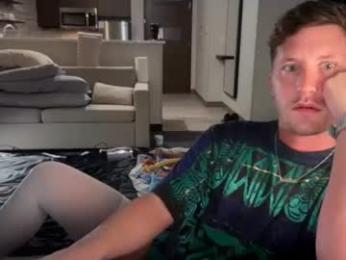 netflixhumanicorn — Chaturbate stream photo (Aug 2026)