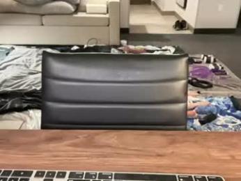 netflixhumanicorn — Chaturbate stream photo (Aug 2026)