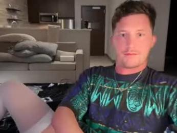 netflixhumanicorn — Chaturbate stream photo (Aug 2026)