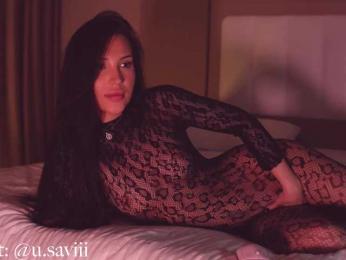 SAVII — Bongacams stream photo (Apr 2026)