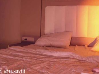 SAVII — Bongacams stream photo (Apr 2026)