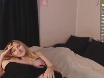 cherry_hazzze — Chaturbate stream photo (Aug 2026)