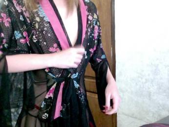 DanaXSmile — Bongacams stream photo (Sep 2025)