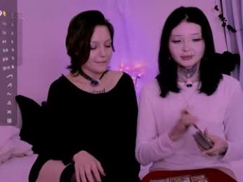 lein_bone — Chaturbate stream photo (Mar 2026)