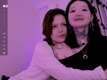 lein_bone — Chaturbate stream photo (Mar 2026)