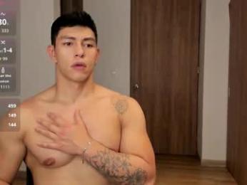 adrian_del_mar — modelo de webcam en línea en chaturbate