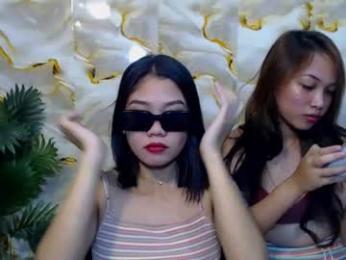 bbcuteii — modelo de webcam en línea en chaturbate