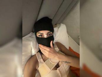 Asian-Hunter — Bongacams stream photo (Dec 2025)