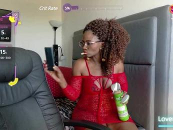 Blackbabe — Bongacams profile photo