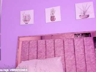 selenecute05 — modelo de webcam en línea en camsoda