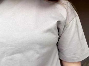 HildaSoscia — Bongacams stream photo (Apr 2026)