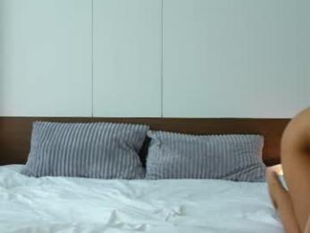 adelia_ntmu — modelo de webcam en línea en chaturbate