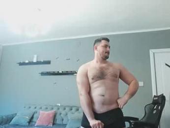 djmute — Chaturbate stream photo (Mar 2026)