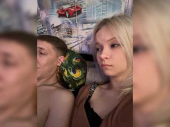 Blastbiet-Blastbieta — Bongacams stream photo (Mar 2026)