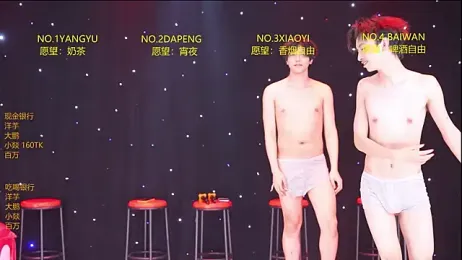 Badboy666888 — modelo de webcam en línea en stripchat