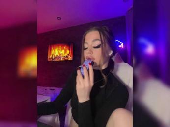 HotGirlEva — Bongacams stream photo (Mar 2026)