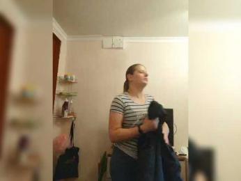 Nas_ka625 — Bongacams stream photo (Nov 2025)