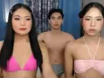 wildfacker_cale — modelo de webcam en línea en chaturbate