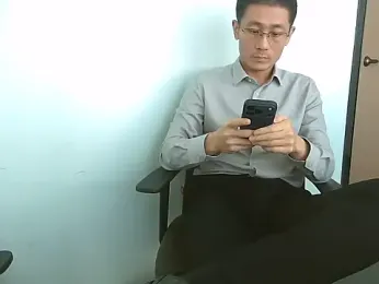 miniyellower — Stripchat stream photo (Dec 2025)